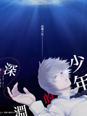 综艺现场一起去露营高清海报